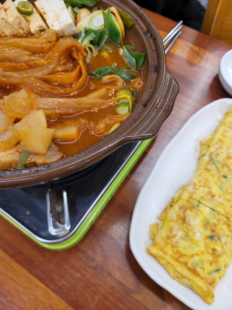 오모가리김치찌개 1