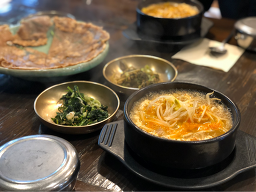 Giwajip (기와집) 2
