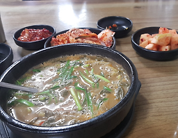 Namwonjeongtongchueotang (남원정통추어탕) 1