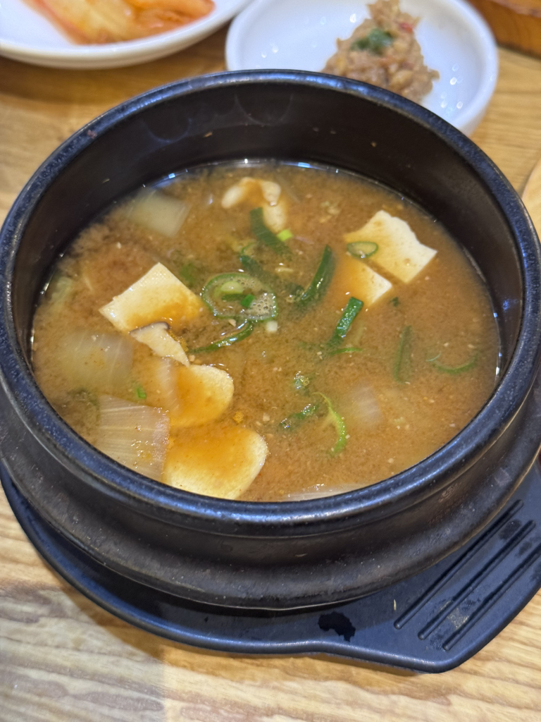Baekunaekkot 5