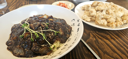 손오공수타손짜장 사진