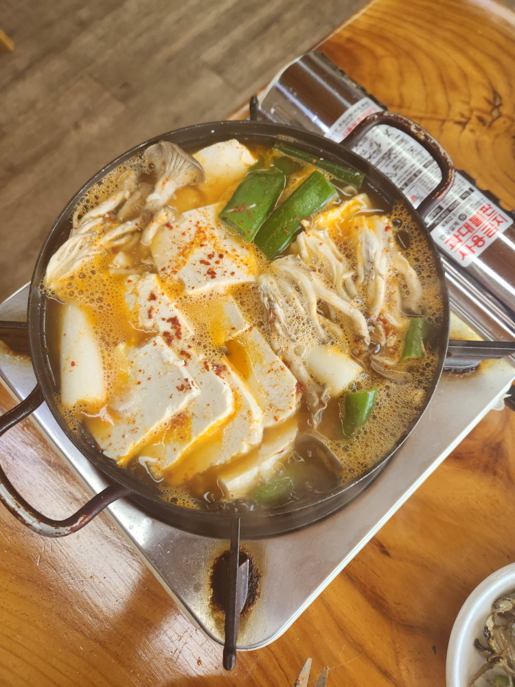 청산엄마네손두부 2