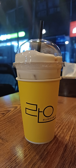 라온 3