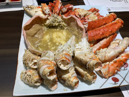 Daegeking 3