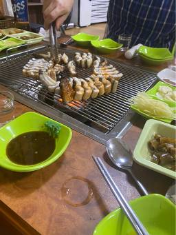 Sangoljangeo (산골장어) 2