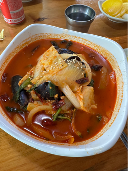 수동반점 3