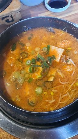 어기여차 노형점 사진 2
