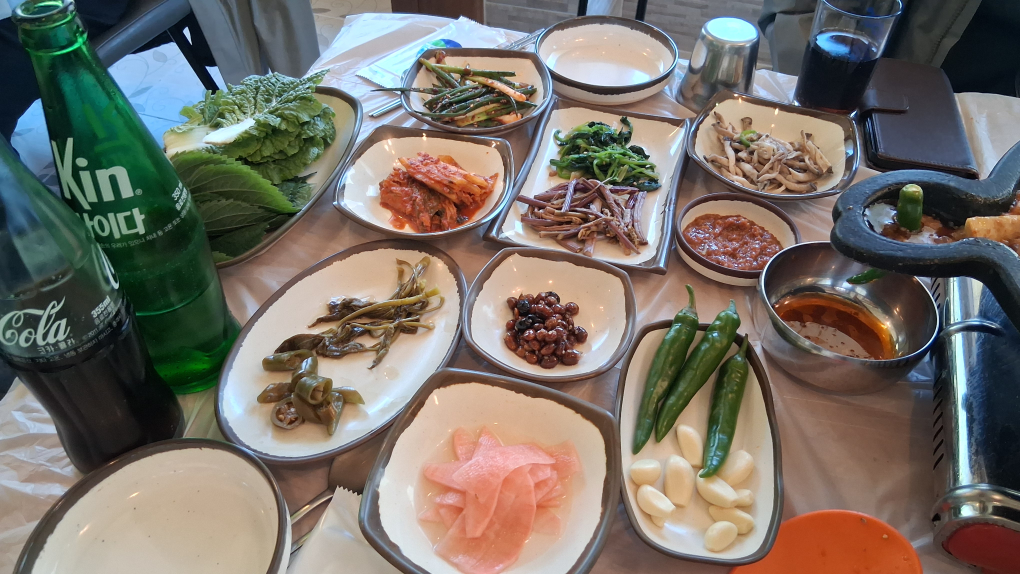 Haetteuneunjip (해뜨는집) 3