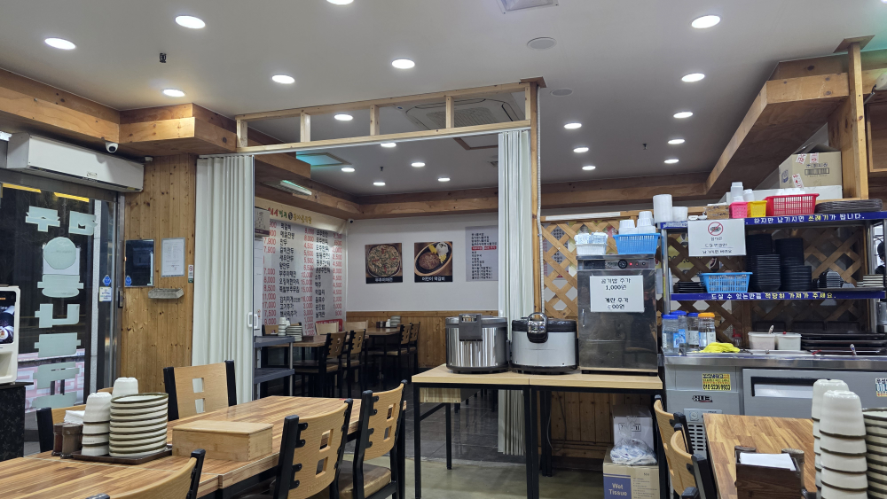 24sijeonjumyeonggakongnamulgukbap (24시전주명가콩나물국밥) 2