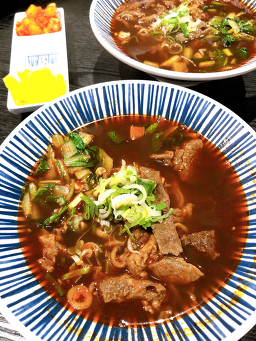 제레미20 롯데마트 서초점 대표 사진