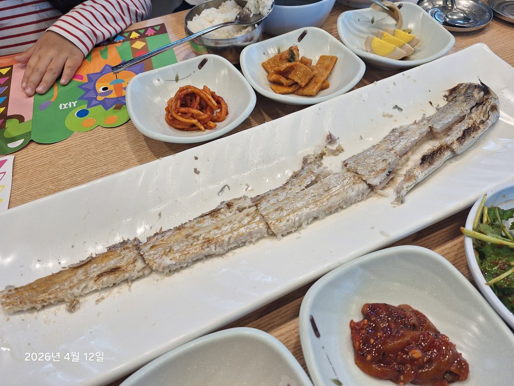 성산바다 대표 사진