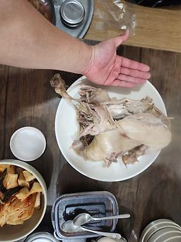 엄마와까치집두개 2