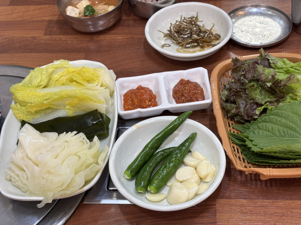 대가 2