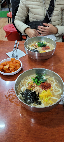 Songuksuga 6