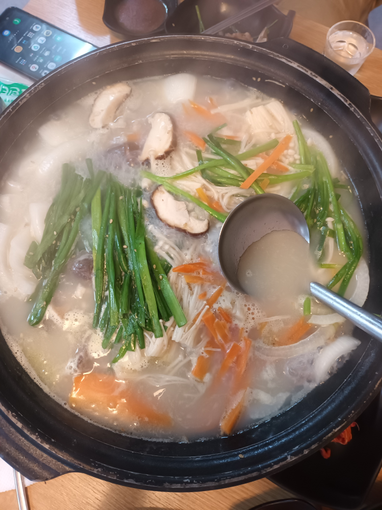 Gammiok (감미옥) 1