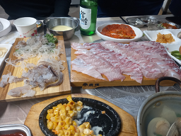 Eosijang 1