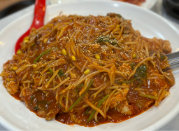 Oganedaeguwangppolttegi (오가네대구왕뽈떼기) 1