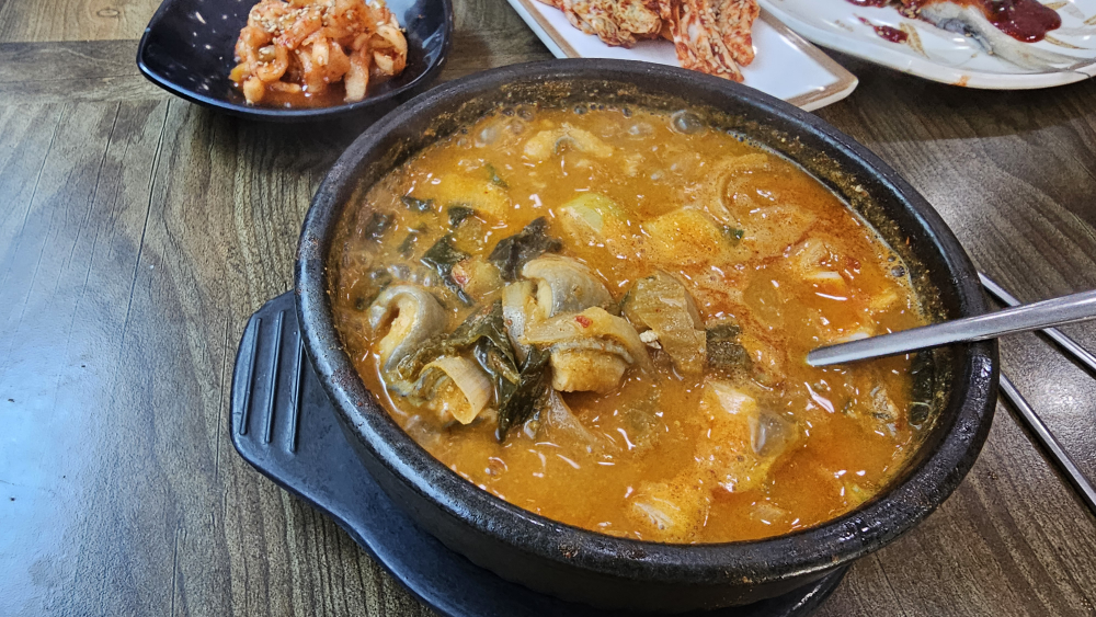 Noeulmyeongga (노을명가) 2
