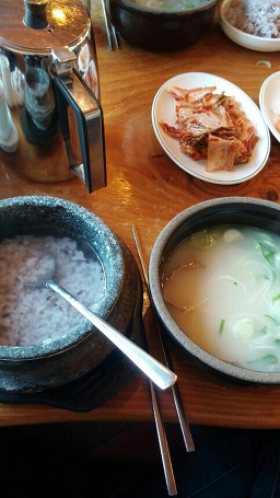 감미옥 3