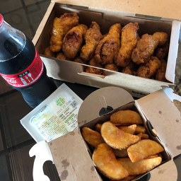 교촌치킨 1