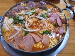 함지부대찌개 2