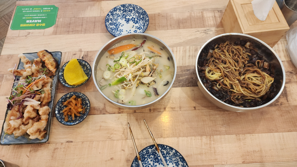 리리반점 사진 7