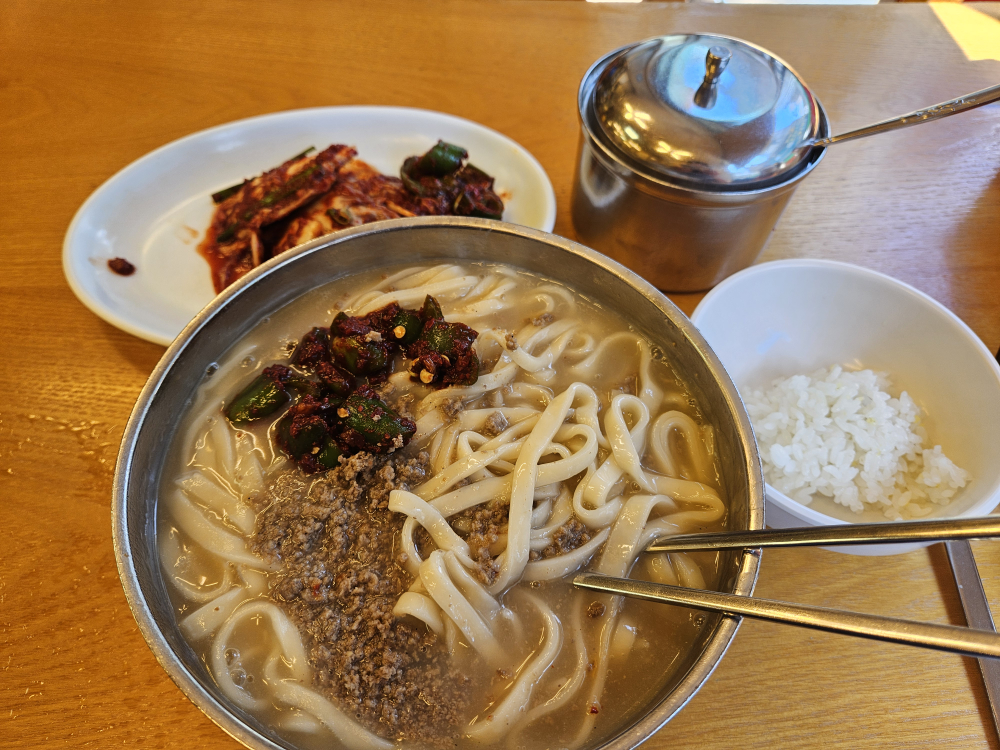 손국시 대표 사진