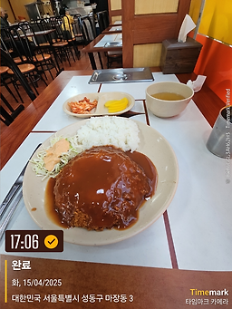 김밥천국 마장점 사진 2