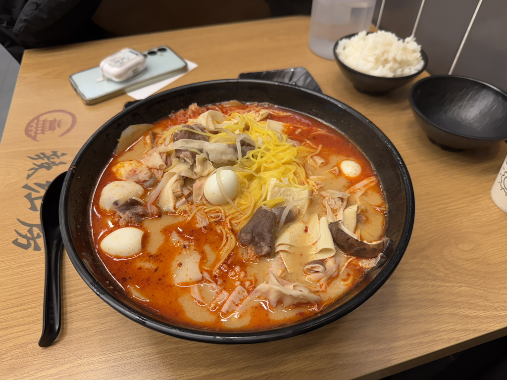라홍방 신정역점 3