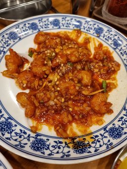Chwihong (취홍) 1