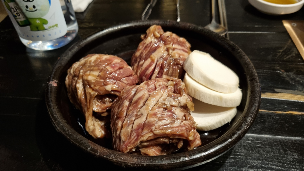 소통 2