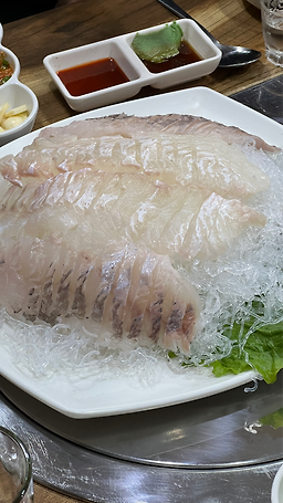 먹어섬 1