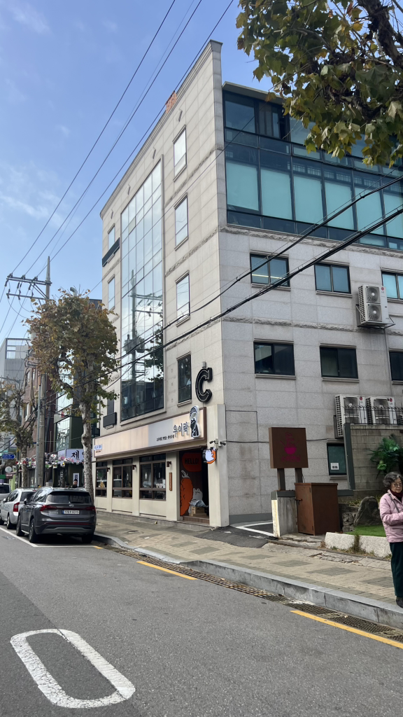 니시무라멘 연남본점 사진 2