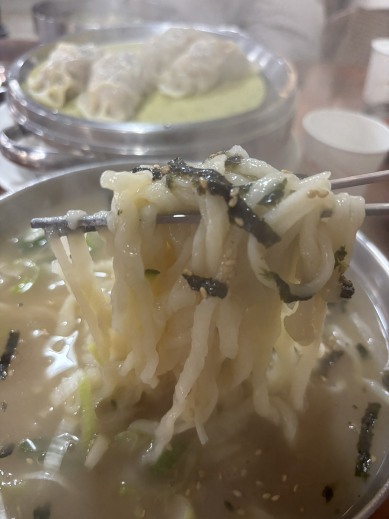 Hongdukkaekalguksu 5