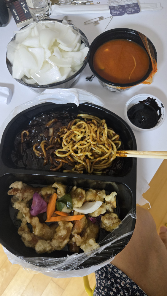 아리산 사진