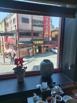 청관 1