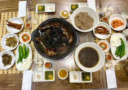 Neungsamine (능삼이네) 1