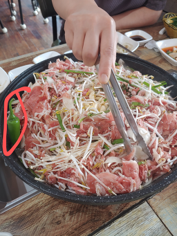 Ilpumsansujeong (일품산수정) 2