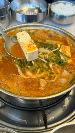 탑동김치찌개 사진 8