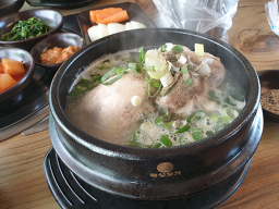 석문명가 5