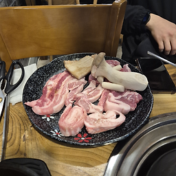 고기굽는마을 5