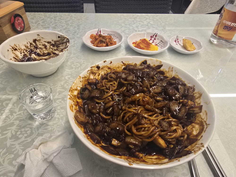 취빈 2