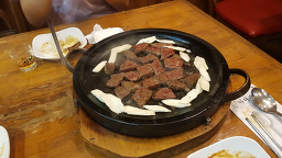 아여수 5
