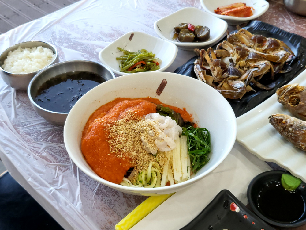 Hoerangguirang 4