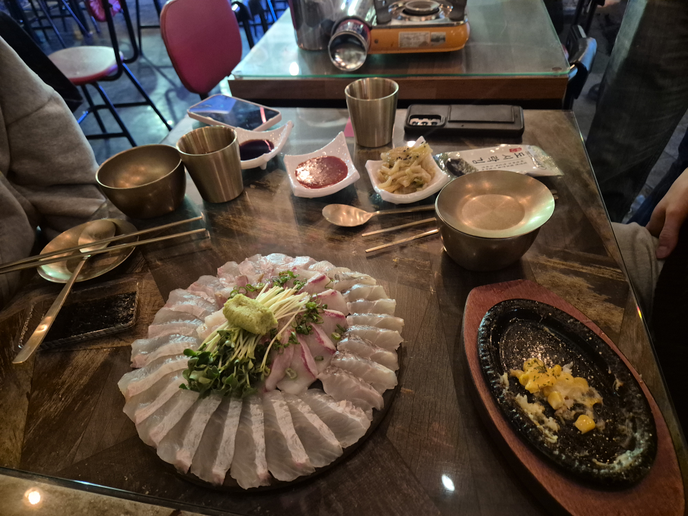 이태원사랑해 사진 4