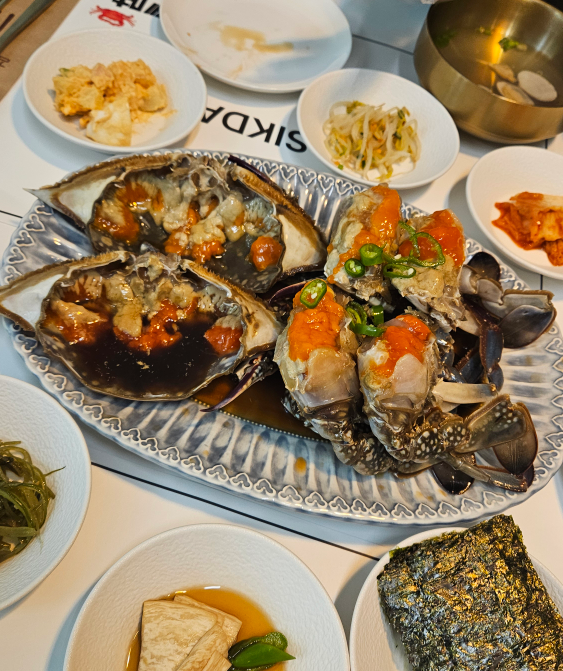 게미식당 사진 2