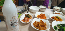 Gongjusikdang (공주식당) 1