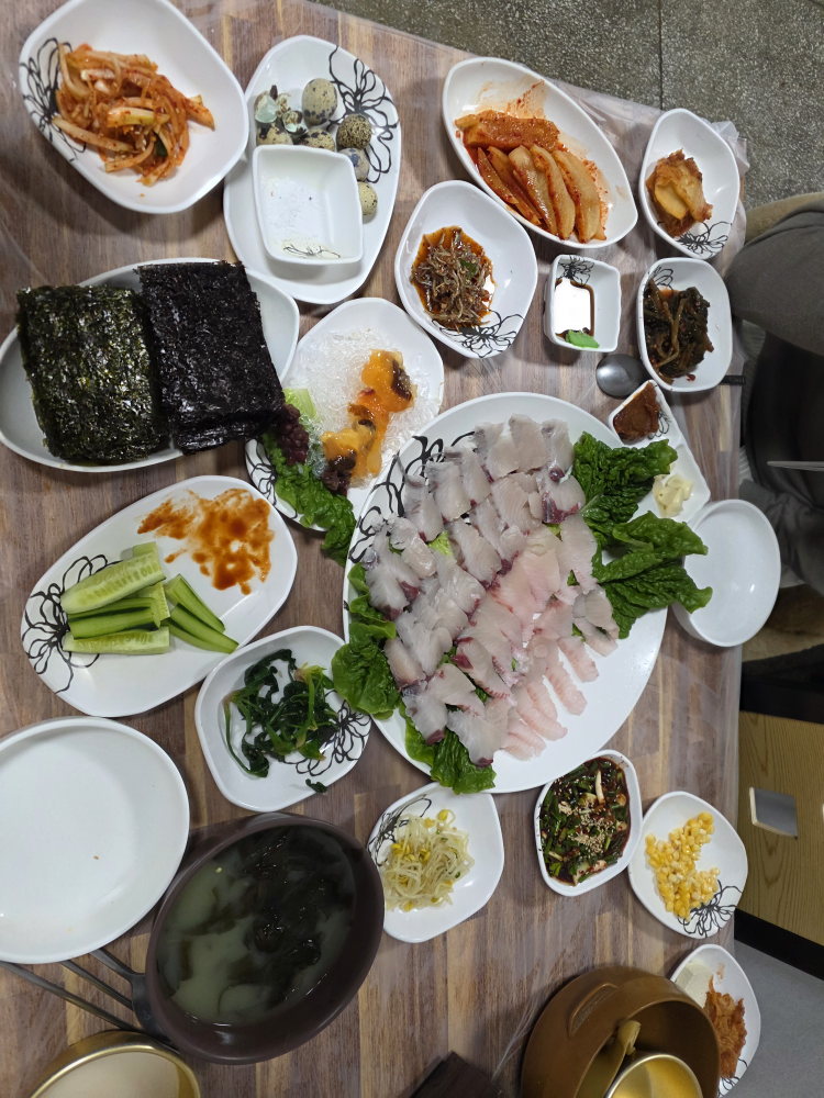 정든가 2