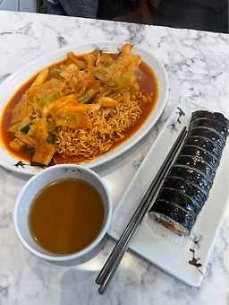 Hongganegimbap (홍가네김밥) 2