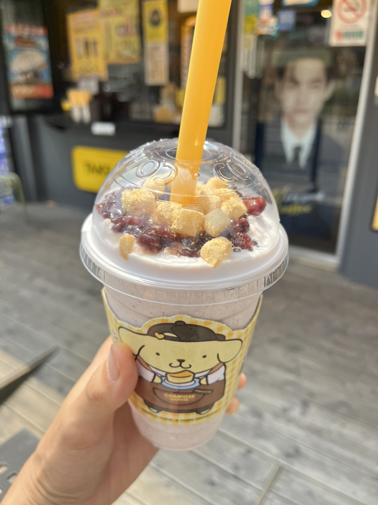 컴포즈커피 강북종합시장점 6